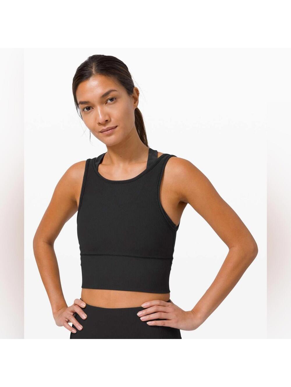 Lululemon Power Pivot Tank *Rib
Black